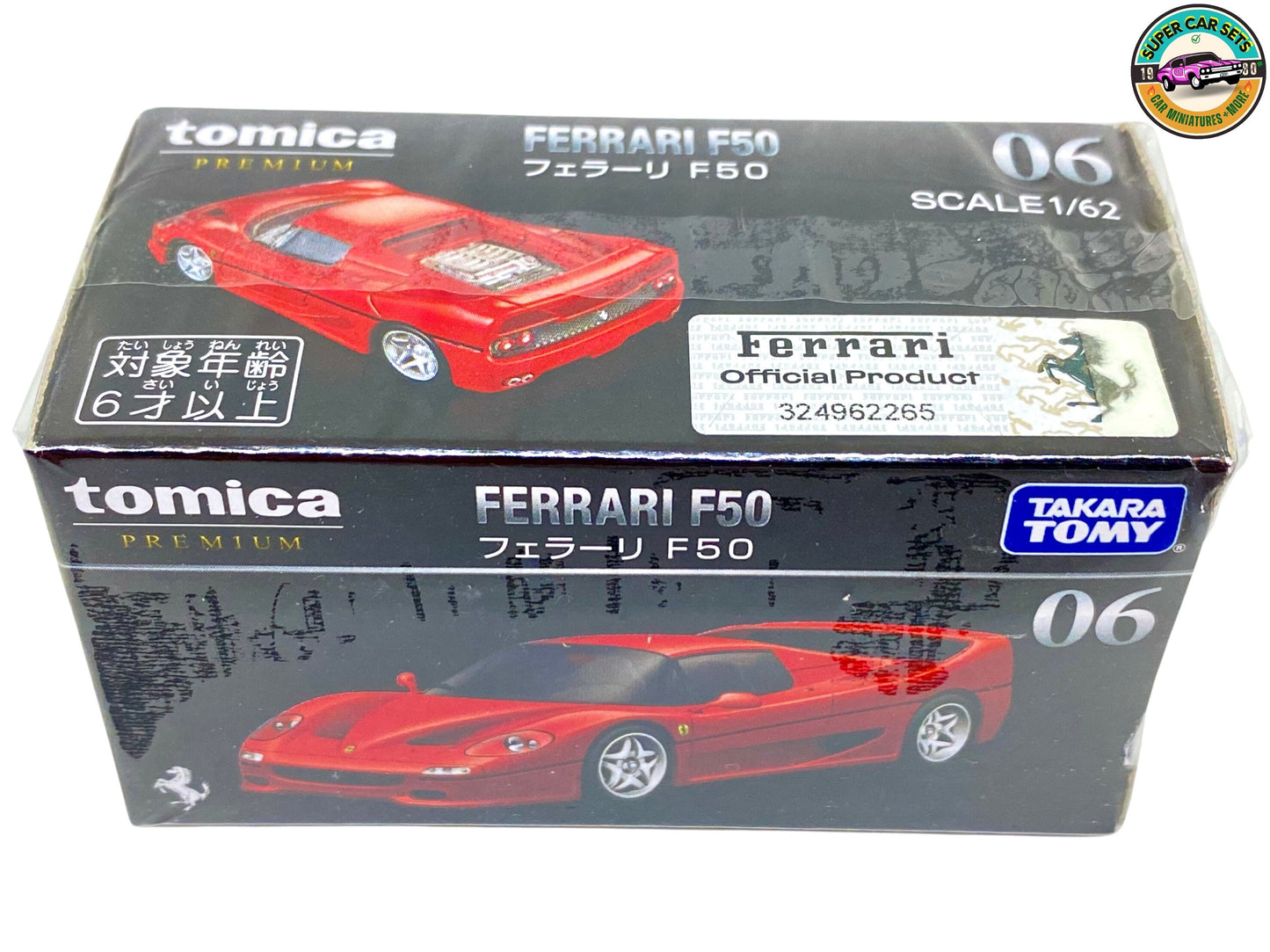 Ferrari F50 - 1:62 scale - Tomica Premium (#06)