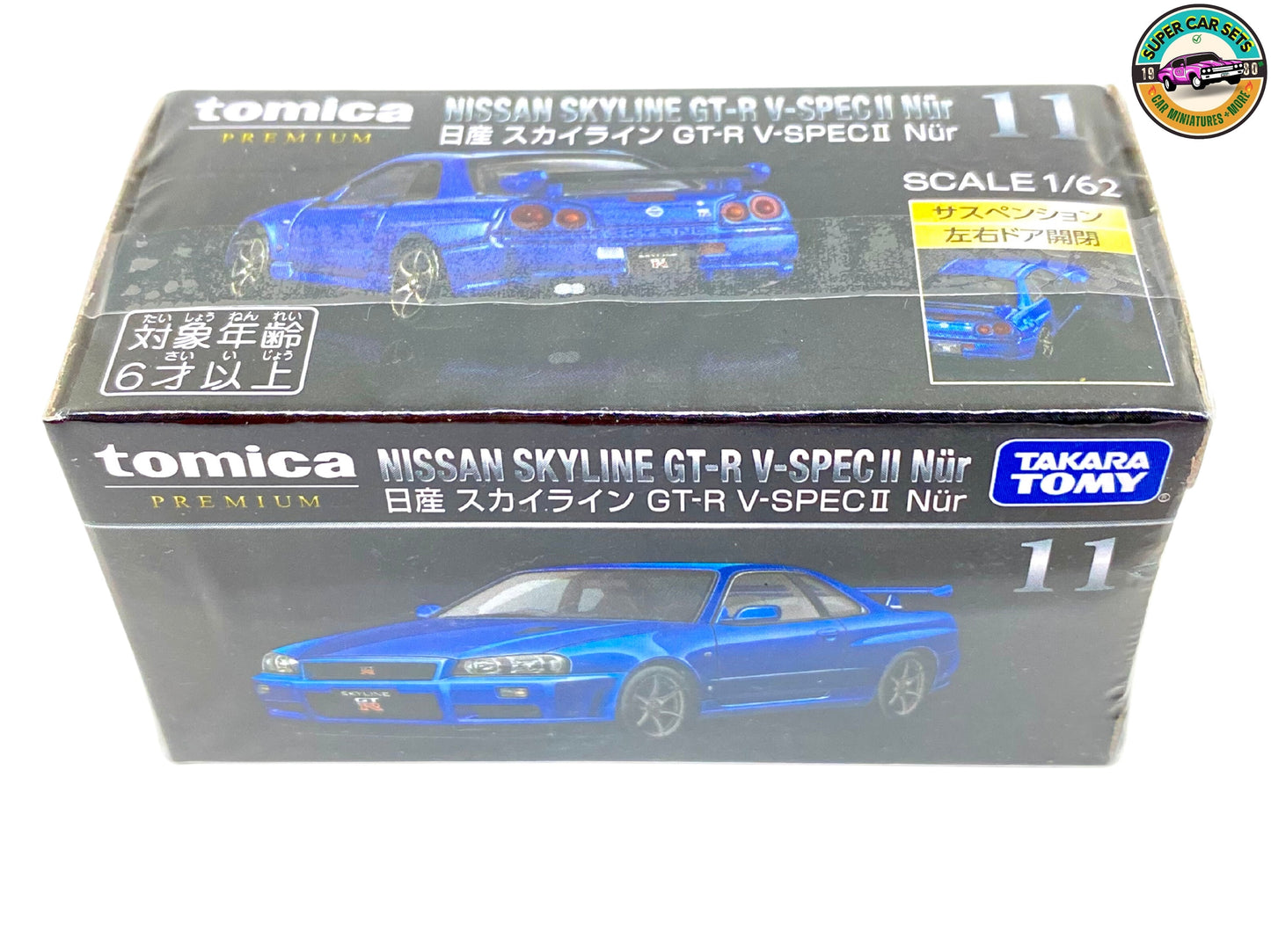 Nissan Skyline GT-R V-SPEC II Nür - 1:62 scale - Tomica Premium (#11)