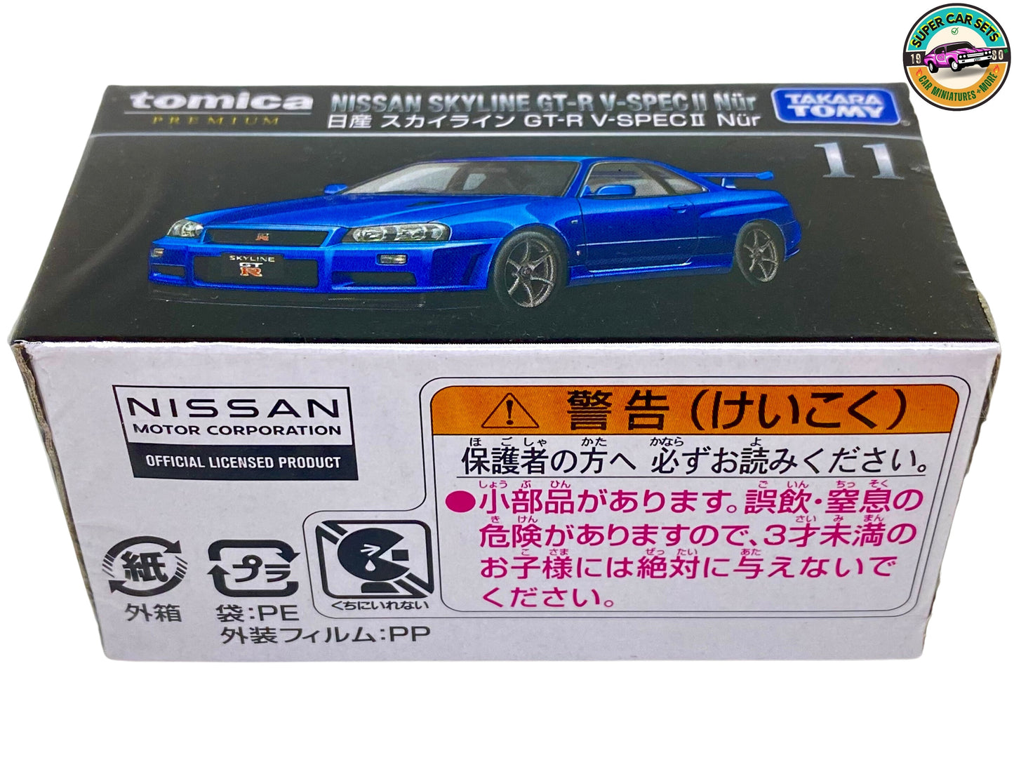 Nissan Skyline GT-R V-SPEC II Nür – Maßstab 1:62 – Tomica Premium (#11)