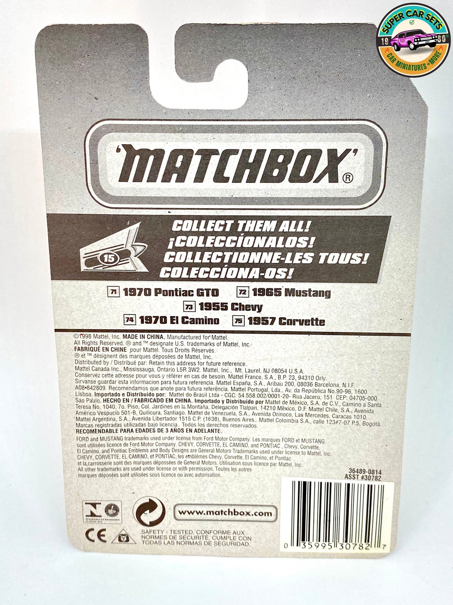 Matchbox – 1970 Pontiac GTO (#71) (#36489) (Markteinführung 1999)