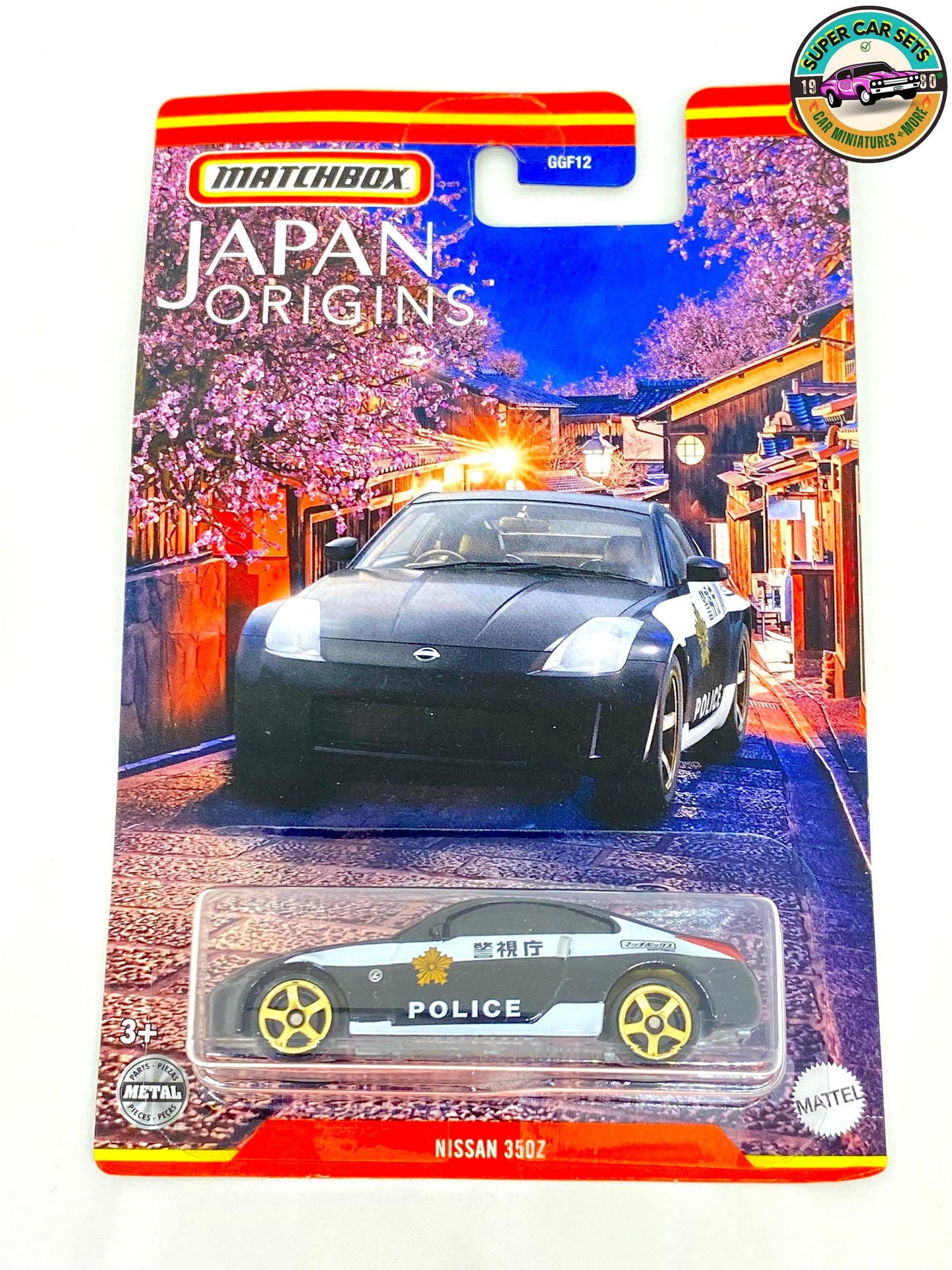 Nissan 350Z - Police - Boîte d'allumettes - Origines Japon (11/12)