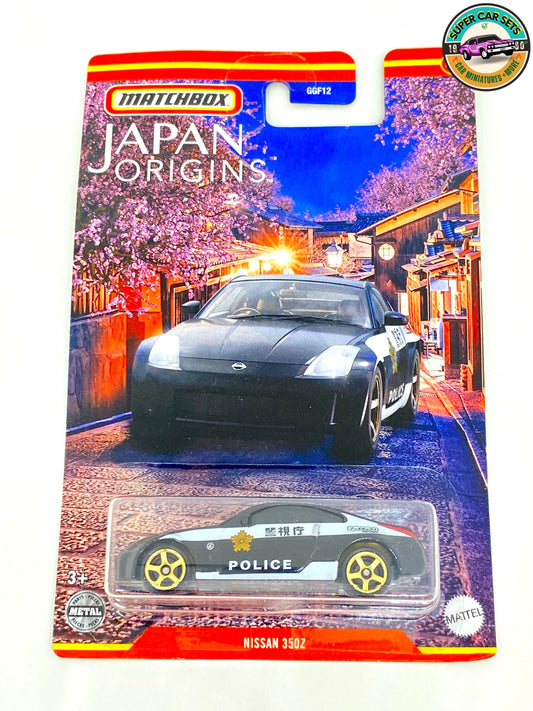 Nissan 350Z - Police - Matchbox - Japan Origins (11/12)