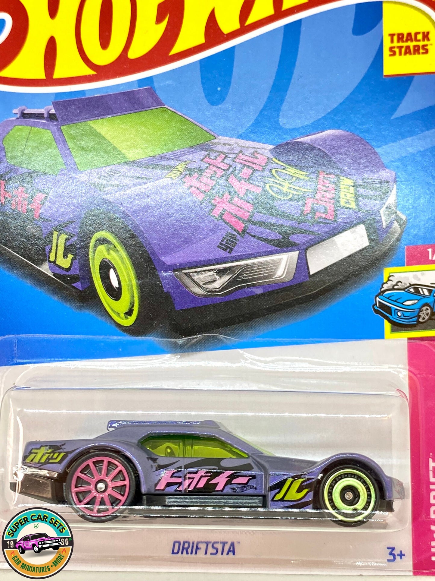 Hot Wheels - HW Drift - (1/5) (148/250) - Drifsta (couleur violet)