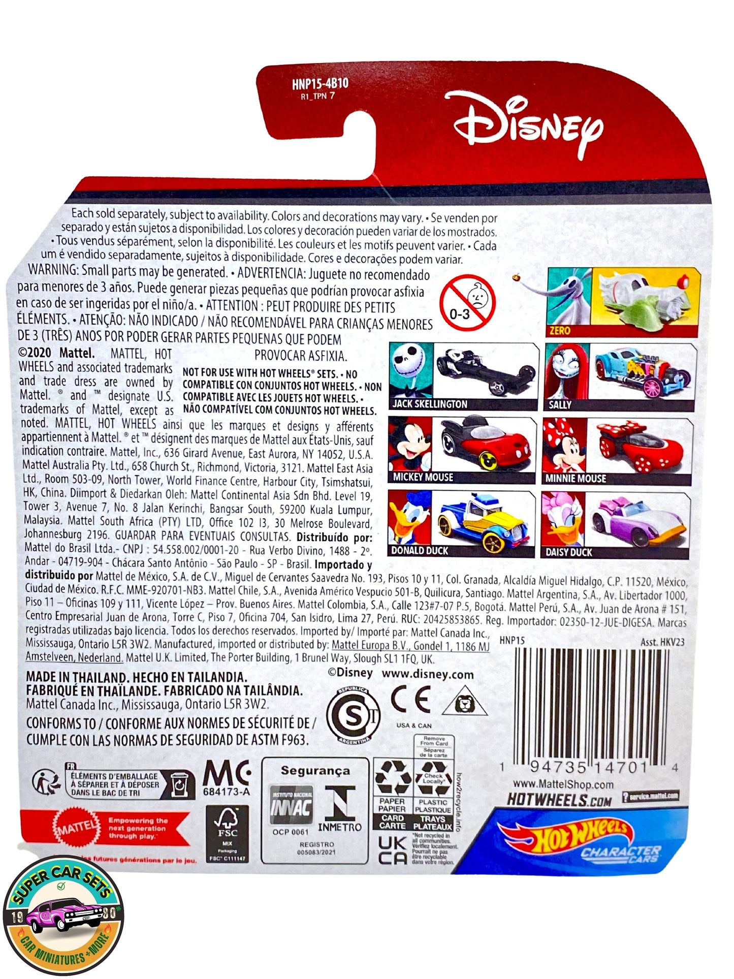 Donald Duck - Personnage Hot Wheels Cars Disney