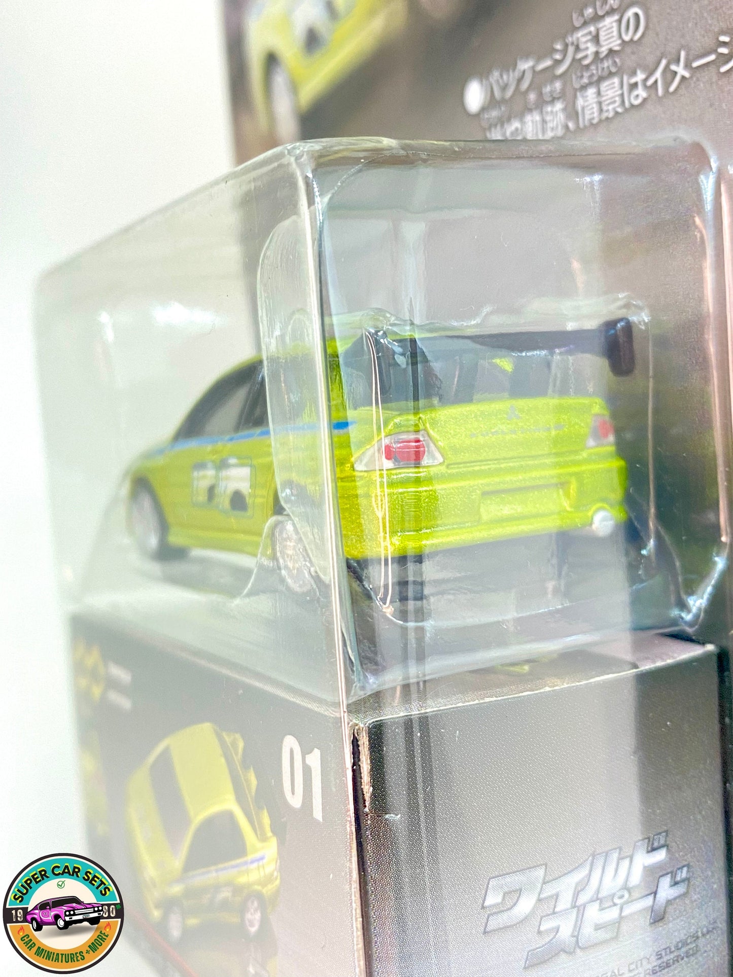 Rapide et furieux Mitsubishi Lancer Evolution VII - Tomica Premium Unlimited (#1)