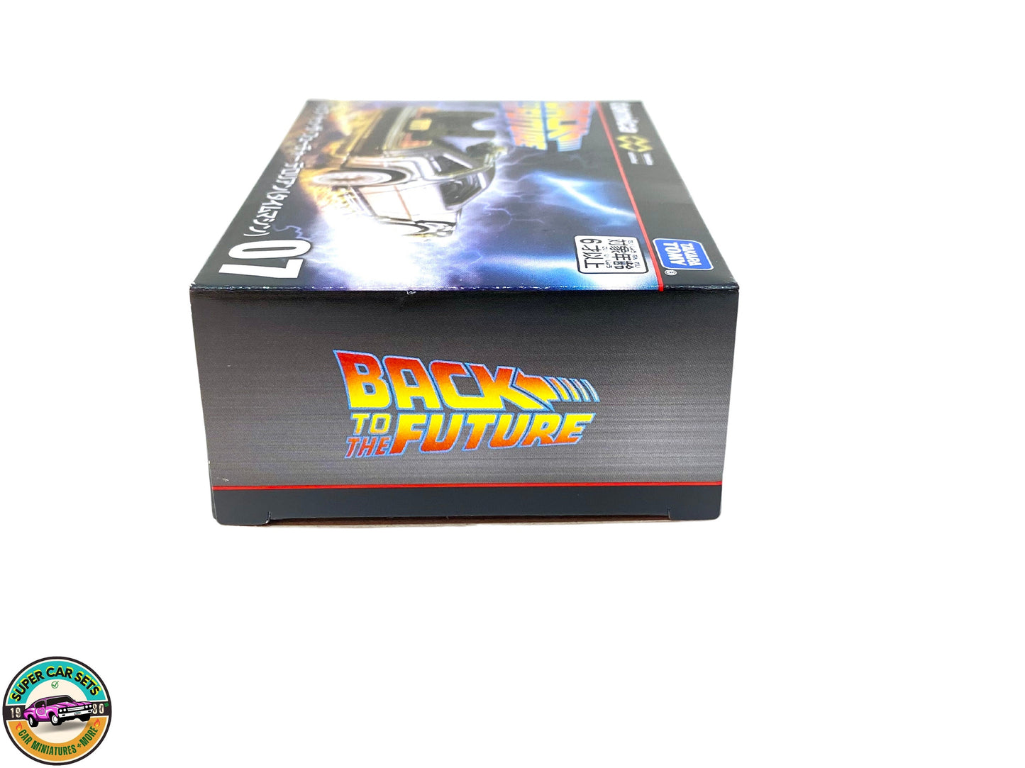 Back to the Future - DeLorean (Time Machine) - Tomica Premium Unlimited (#7)