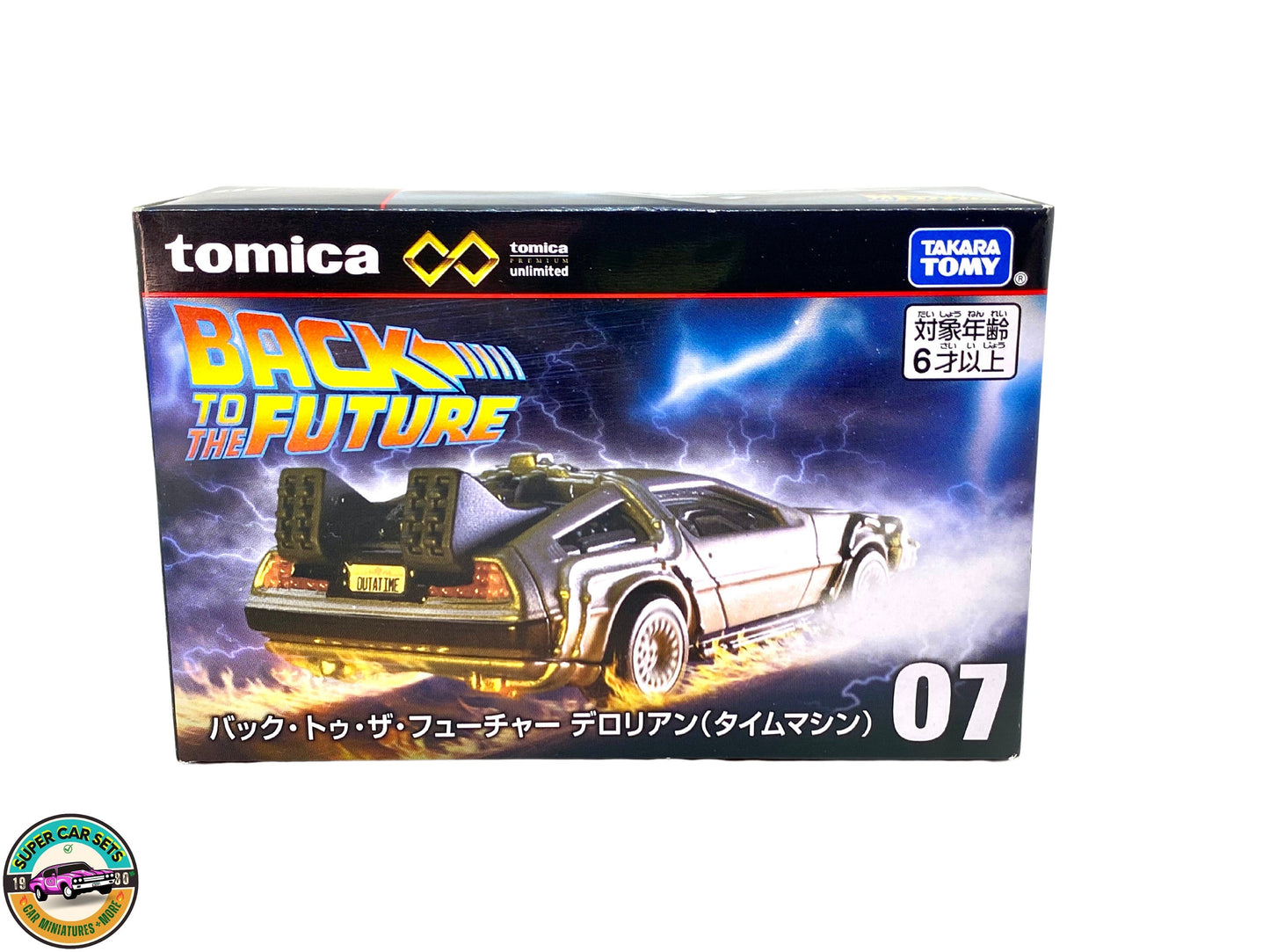 Retour vers le futur - DeLorean (Time Machine) - Tomica Premium Unlimited (#7)