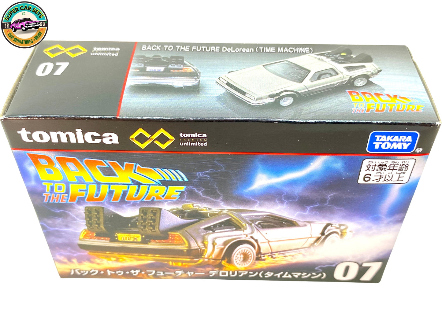 Retour vers le futur - DeLorean (Time Machine) - Tomica Premium Unlimited (#7)