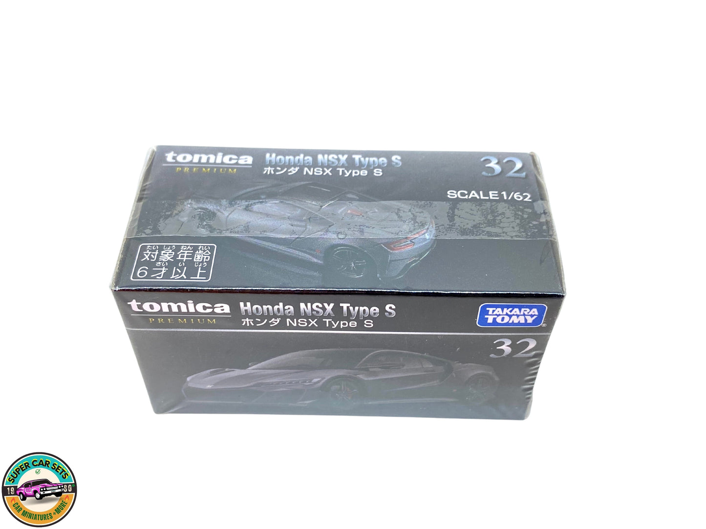 Honda NSX Type S (1:62 scale) - Tomica Premium (#32)