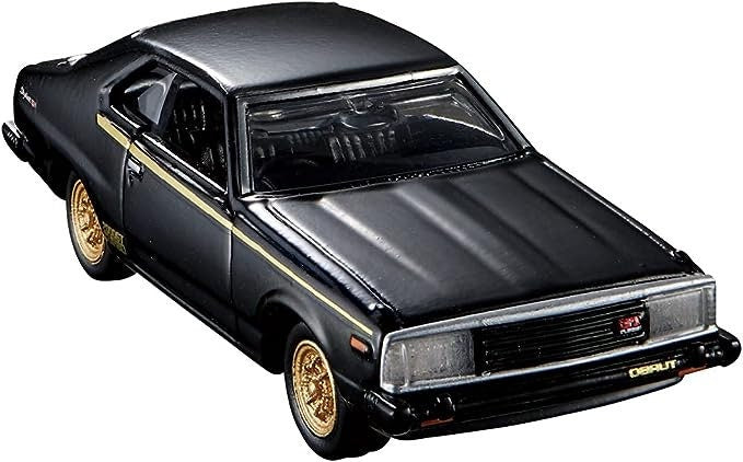 Nissan Skyline 2000 Turbo GT-E S (Maßstab 1:63) – Tomica Premium (#8)