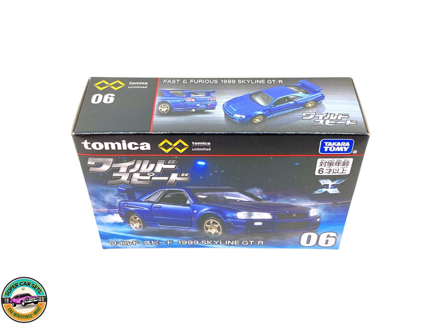 Fast and Furious 1999 SKYLINE GT-R - Tomica Premium Illimité (#6)