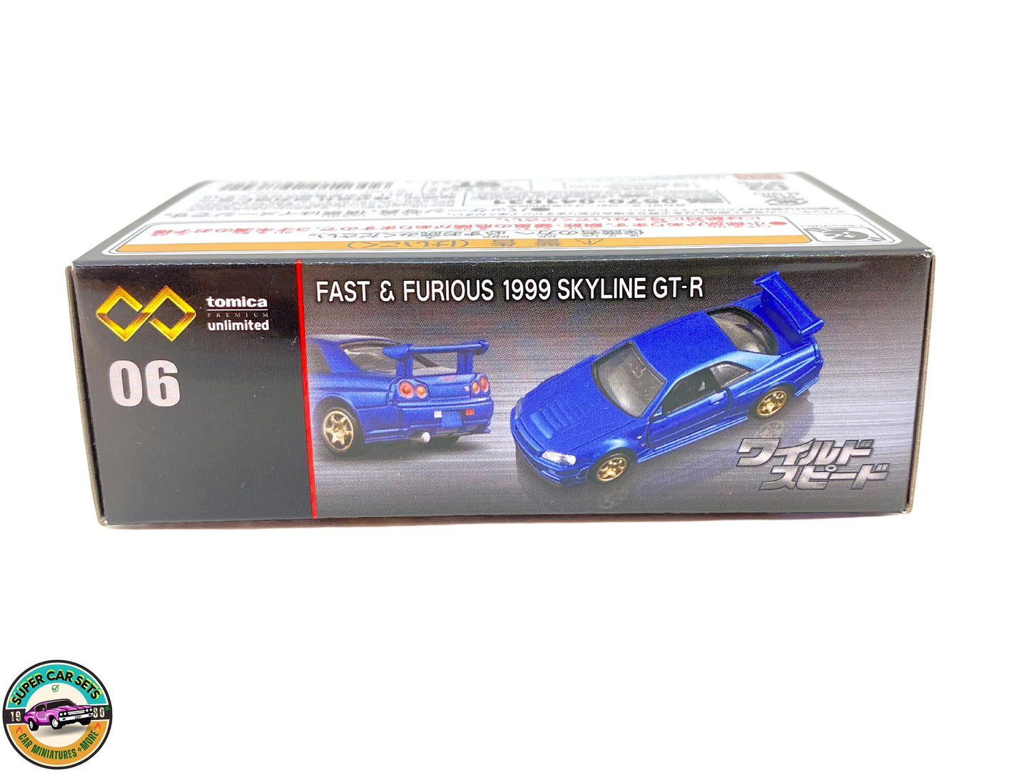 Fast and Furious 1999 SKYLINE GT-R - Tomica Premium Unlimited (#6)