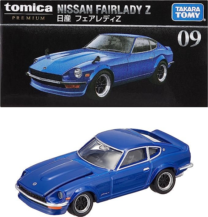 Tomica Premium (#9) Nissan Fairlady Z (1:58 scale)