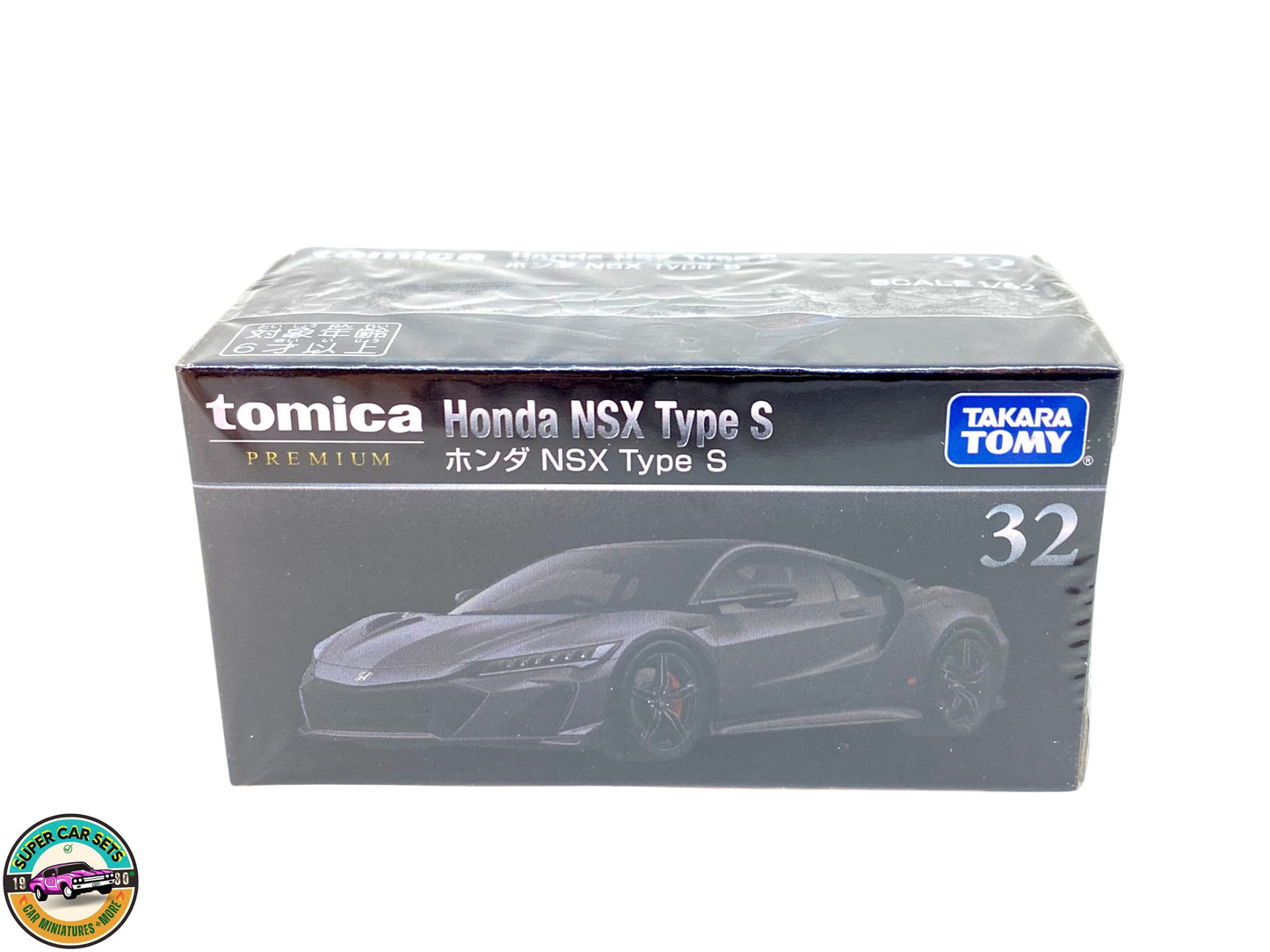 Honda NSX Type S (1:62 scale) - Tomica Premium (#32)