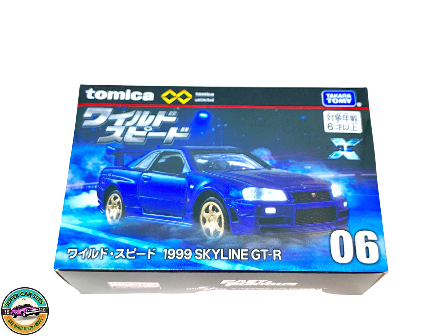 Fast and Furious 1999 SKYLINE GT-R – Tomica Premium Unlimited (#6)